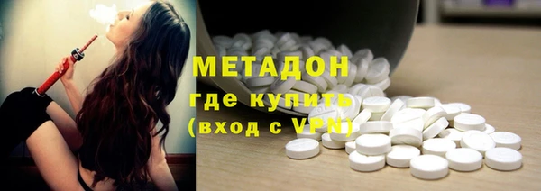 MDMA Богданович