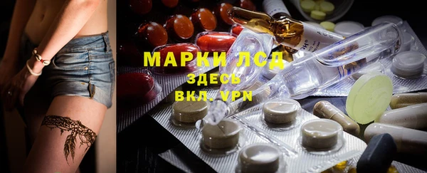 мяу мяу мука Богородицк